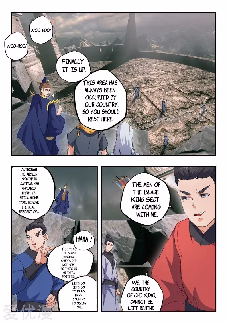 Read Martial Master chapter 471 image 5 on Lezhin