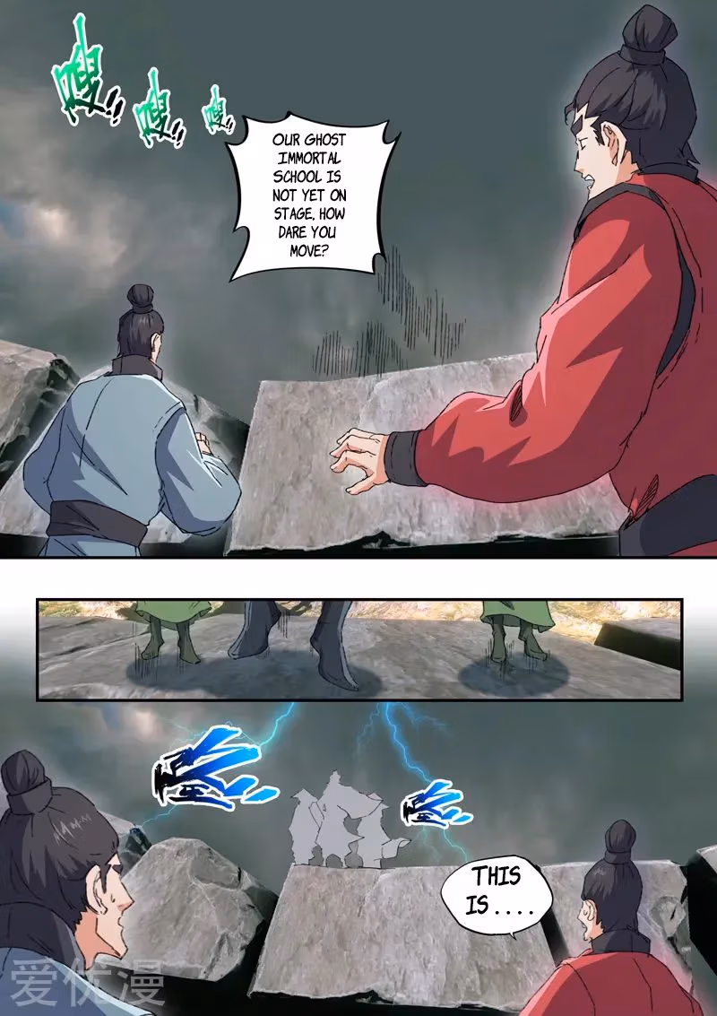 Read Martial Master chapter 471 image 6 on Lezhin