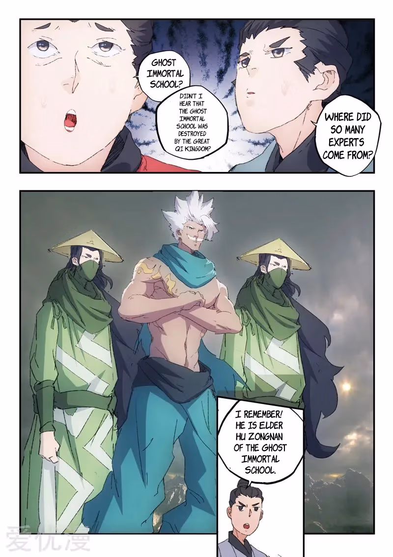 Read Martial Master chapter 471 image 7 on Lezhin