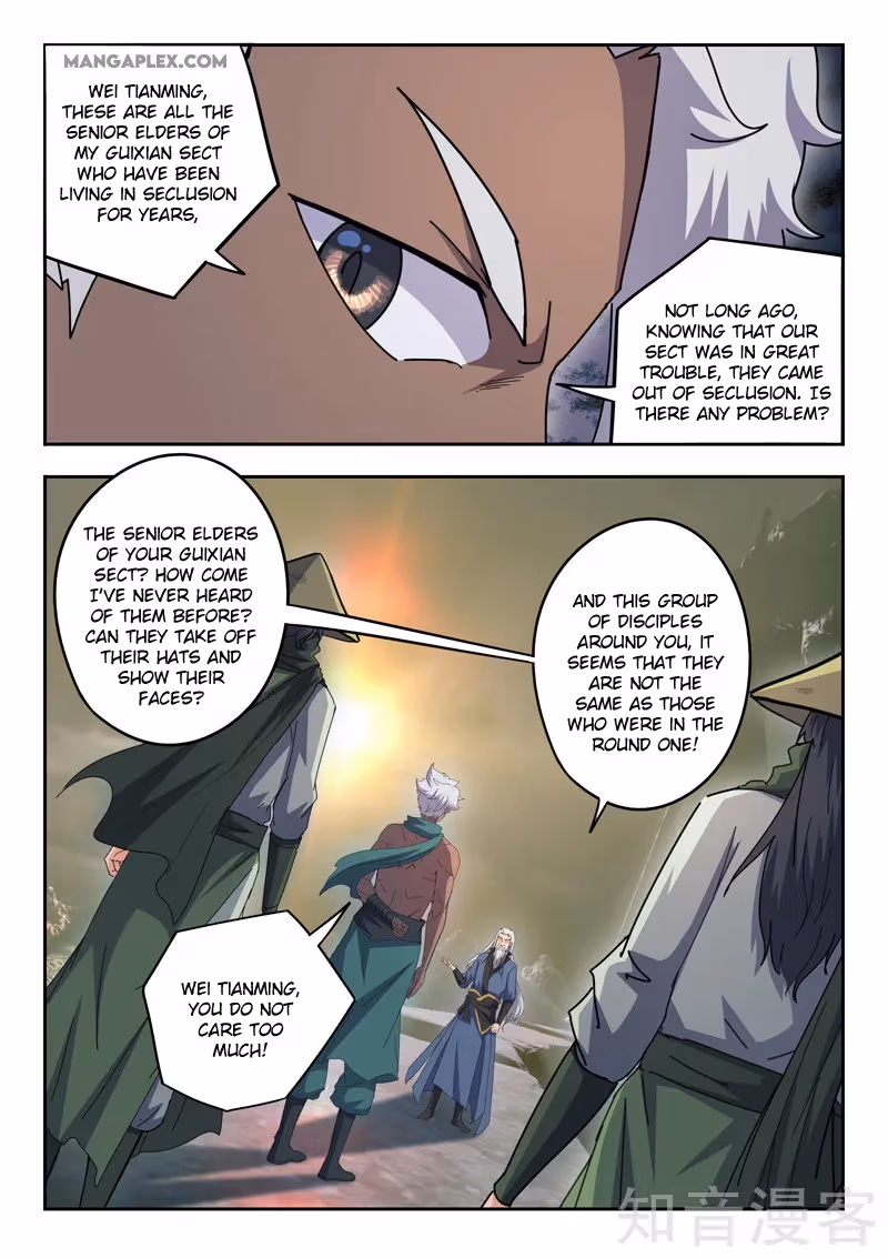 Read Martial Master chapter 472 image 1 on Lezhin