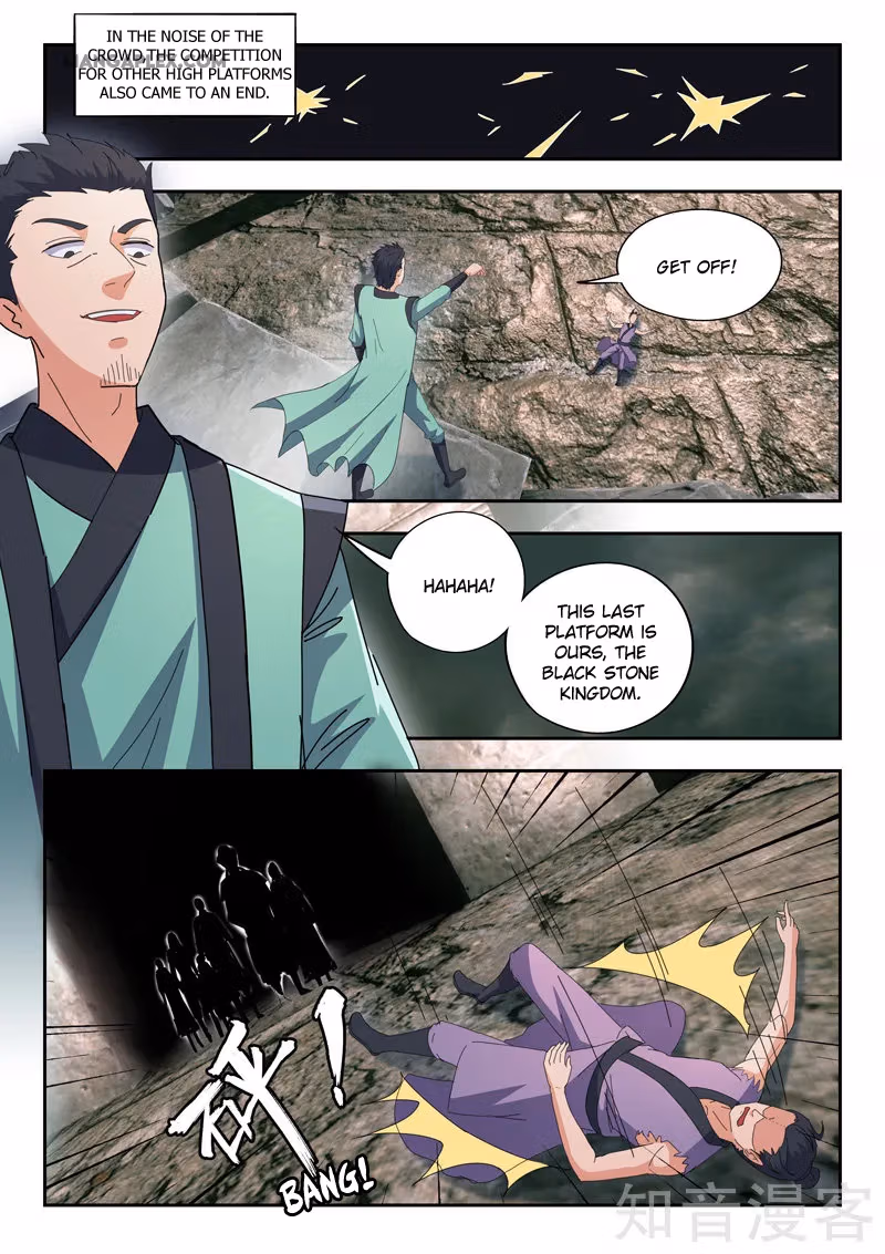 Read Martial Master chapter 472 image 4 on Lezhin