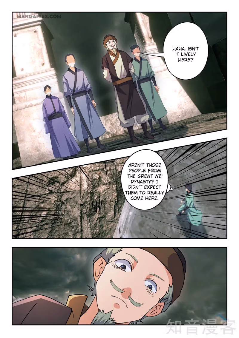Read Martial Master chapter 472 image 5 on Lezhin