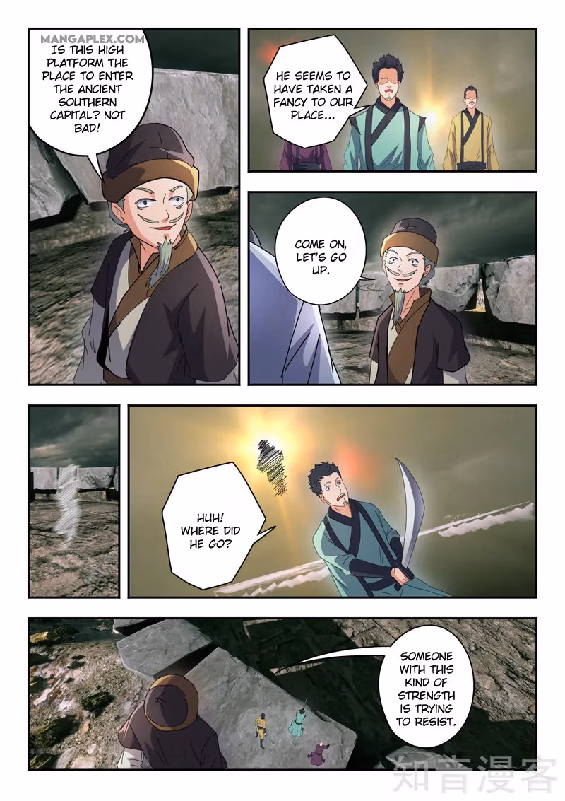 Read Martial Master chapter 472 image 7 on Lezhin