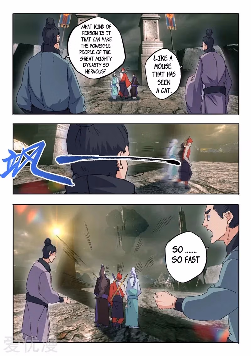 Read Martial Master chapter 473 image 2 on Lezhin