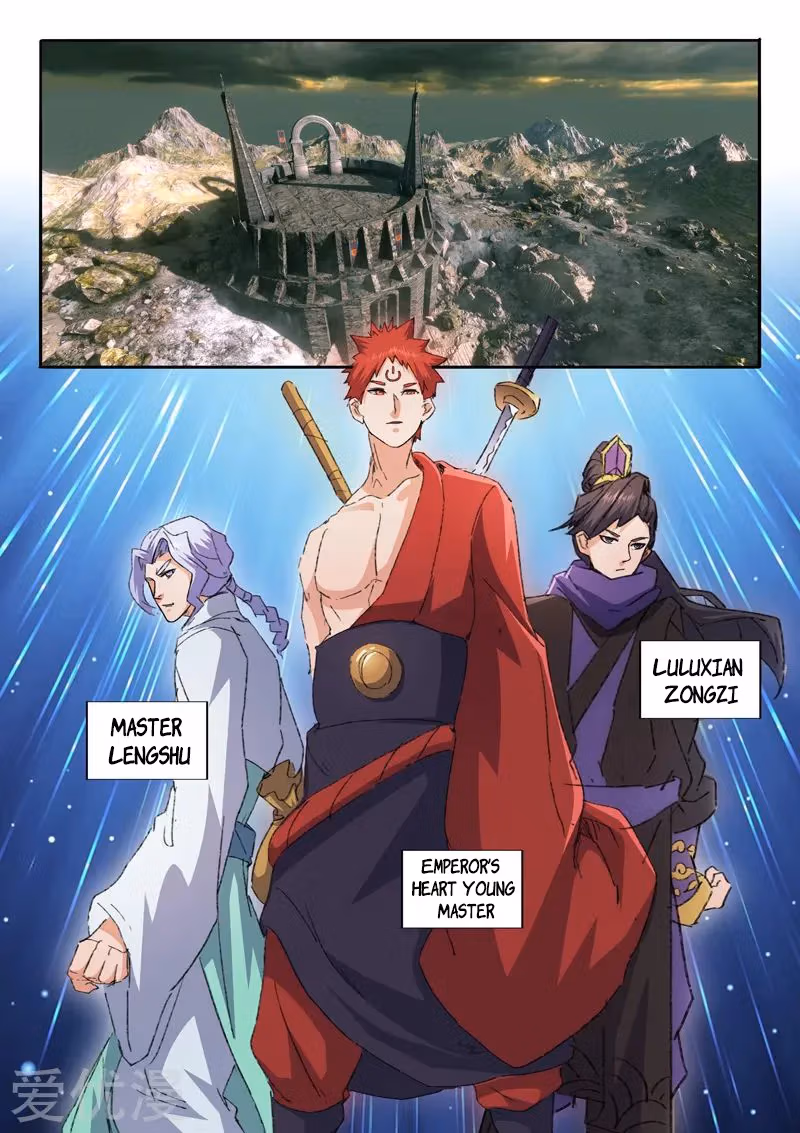 Read Martial Master chapter 473 image 3 on Lezhin