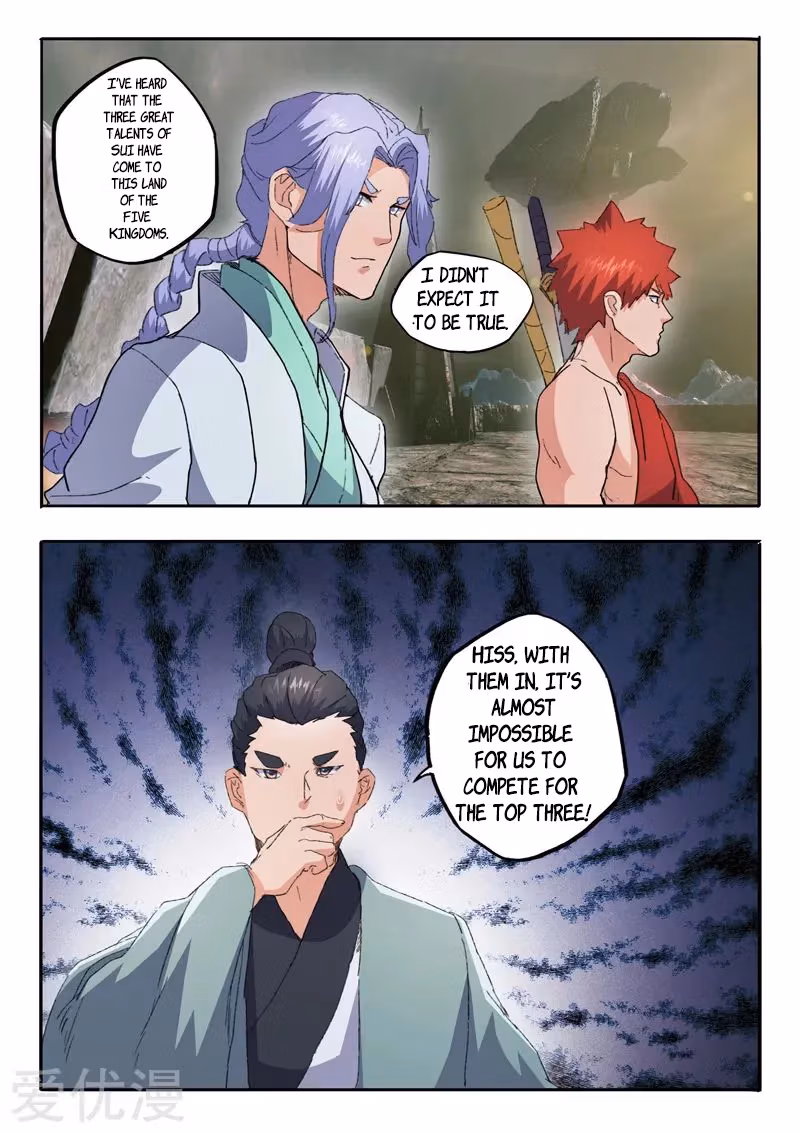 Read Martial Master chapter 473 image 4 on Lezhin