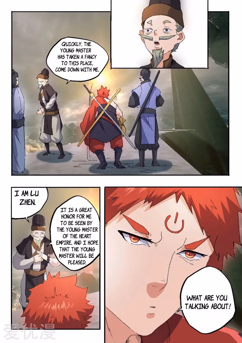 Read Martial Master chapter 473 image 7 on Lezhin