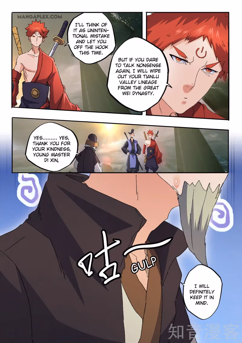 Read Martial Master chapter 474 image 1 on Lezhin