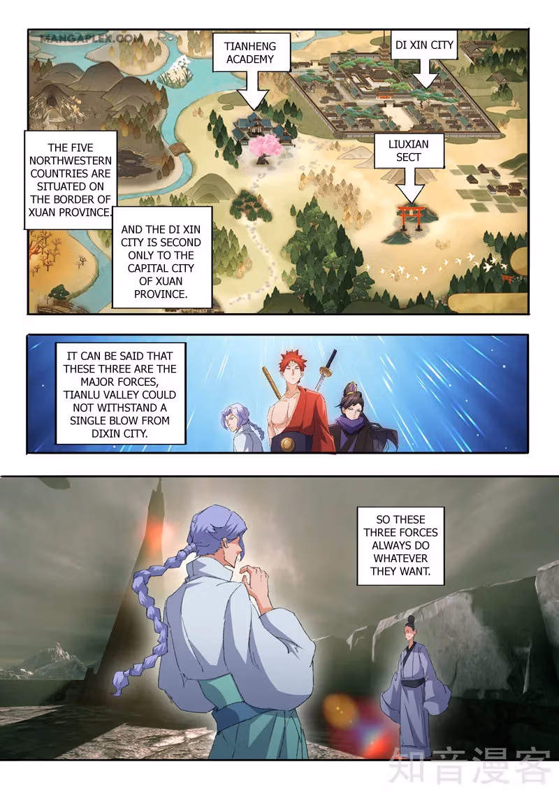 Read Martial Master chapter 474 image 2 on Lezhin