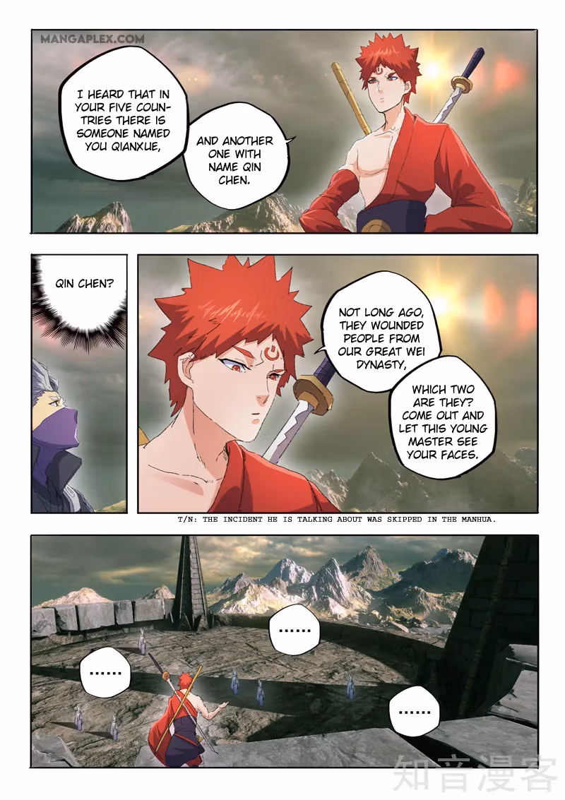 Read Martial Master chapter 474 image 4 on Lezhin