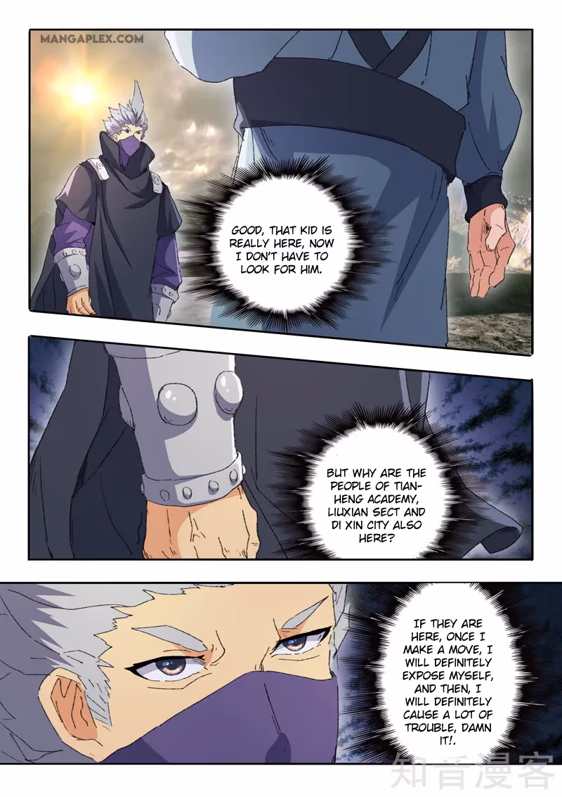 Read Martial Master chapter 474 image 5 on Lezhin