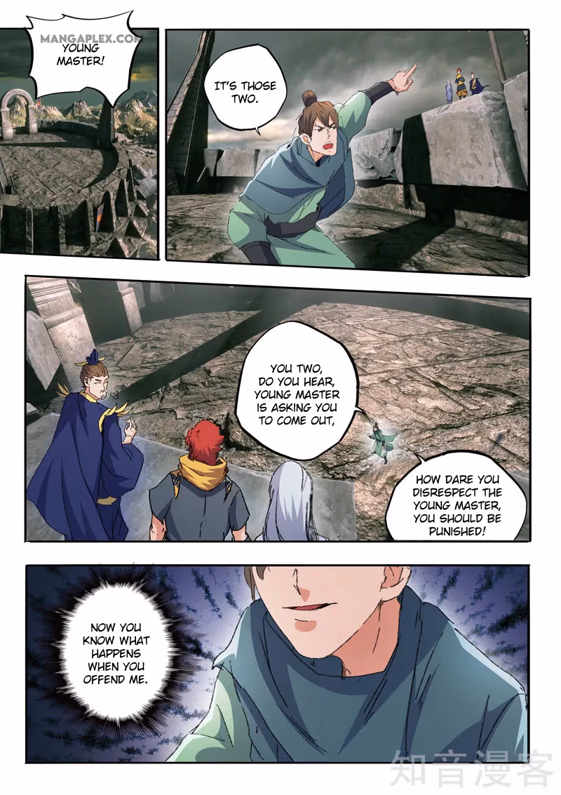 Read Martial Master chapter 474 image 7 on Lezhin