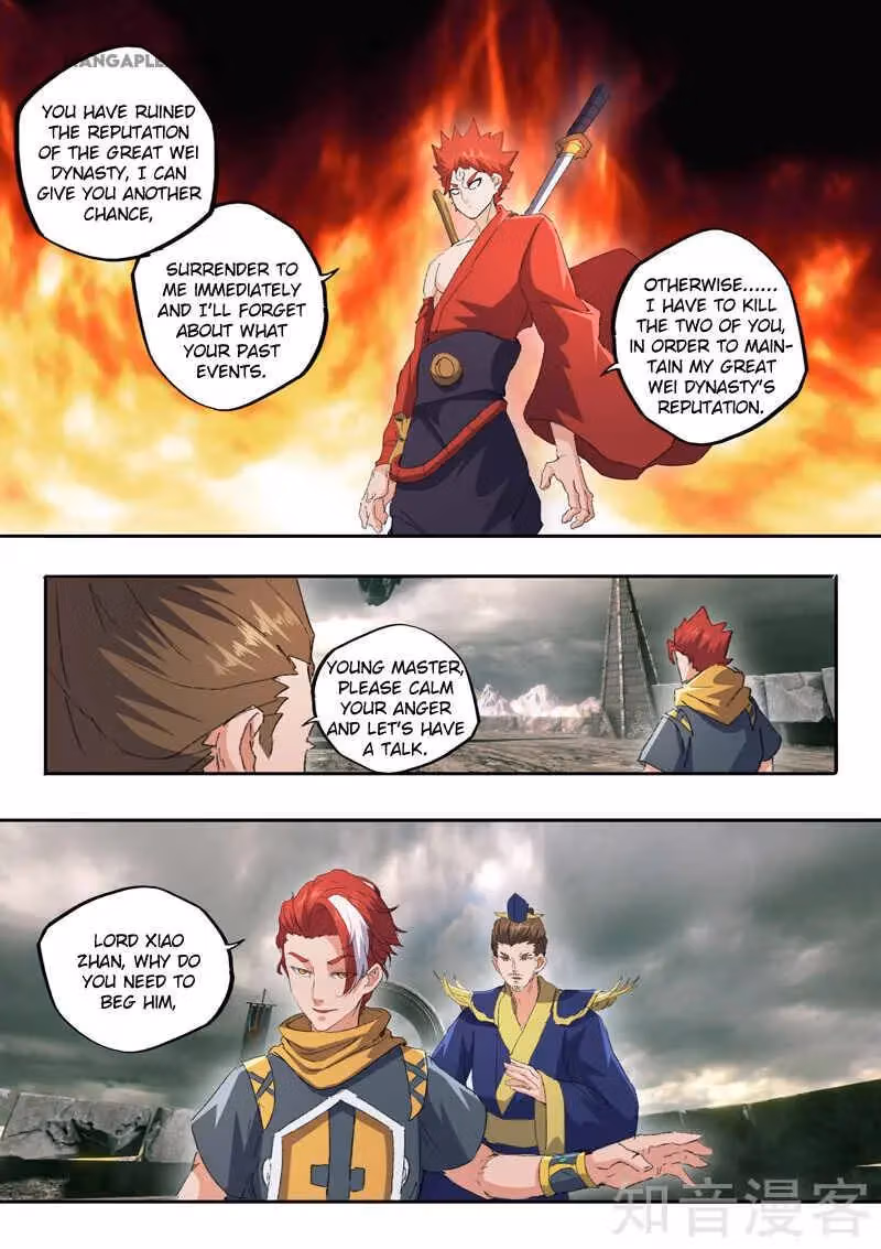 Read Martial Master chapter 476 image 6 on Lezhin