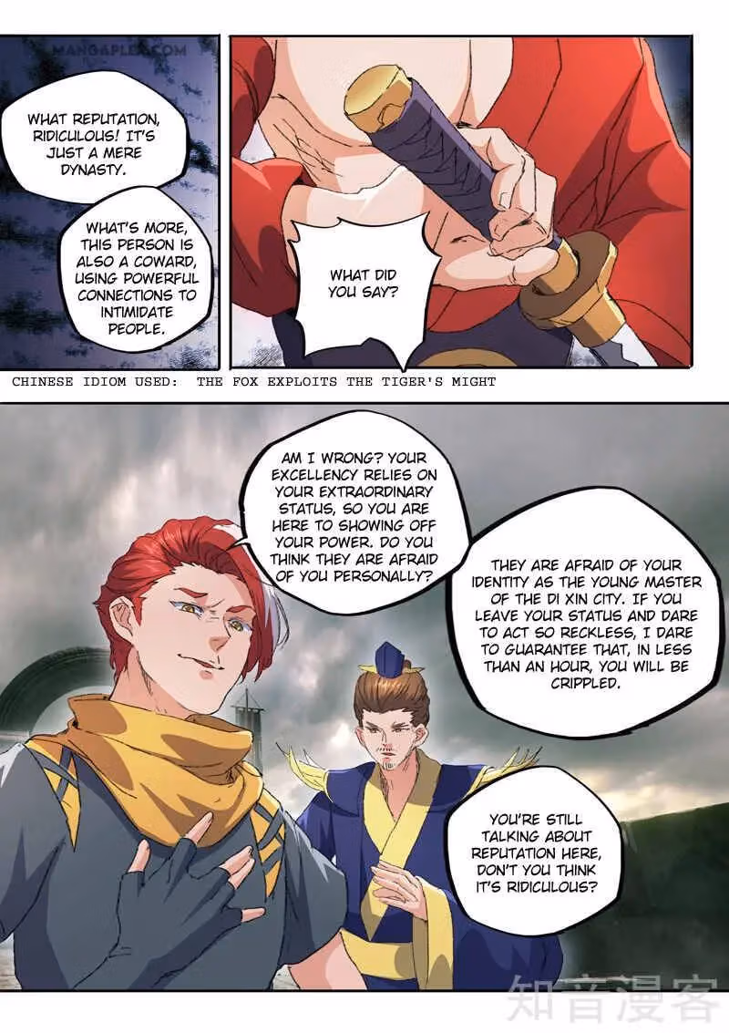 Read Martial Master chapter 476 image 7 on Lezhin