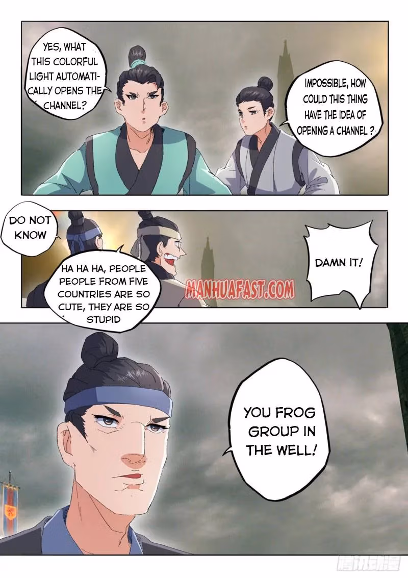 Read Martial Master chapter 480 image 3 on Lezhin