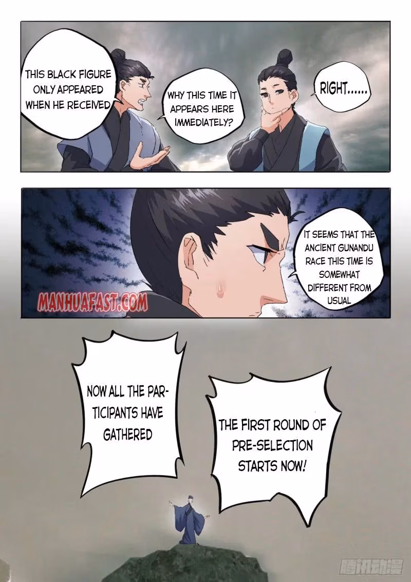Read Martial Master chapter 483 image 1 on Lezhin