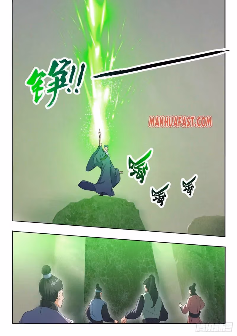 Read Martial Master chapter 483 image 2 on Lezhin