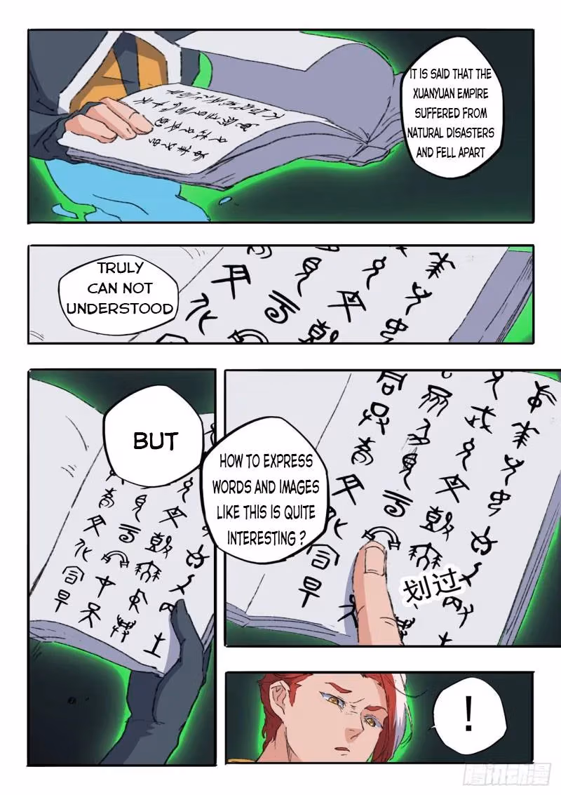 Read Martial Master chapter 485 image 4 on Lezhin