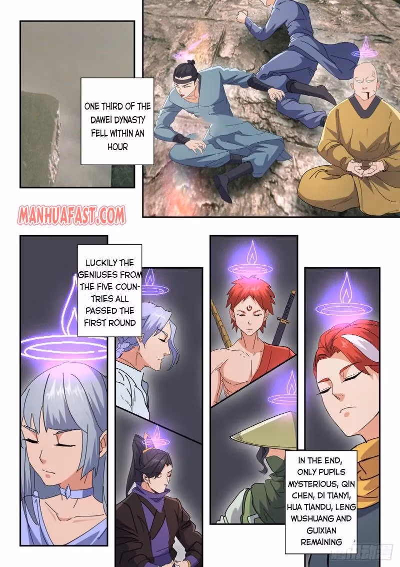 Read Martial Master chapter 487 image 1 on Lezhin