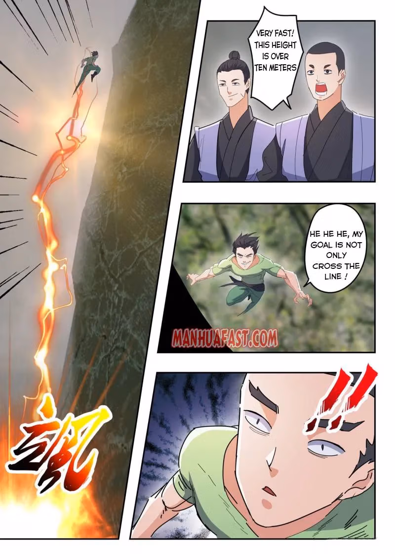 Read Martial Master chapter 488 image 2 on Lezhin