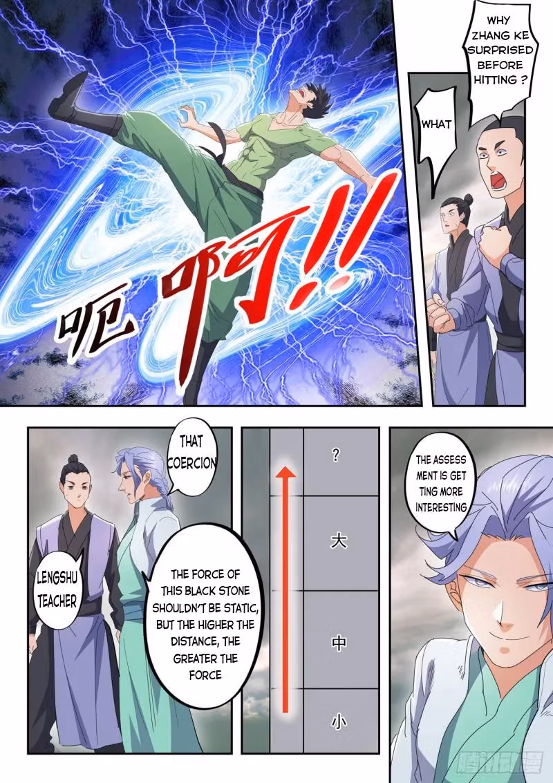 Read Martial Master chapter 488 image 3 on Lezhin