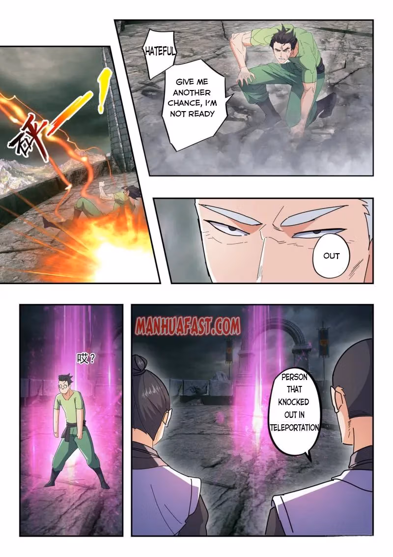 Read Martial Master chapter 488 image 4 on Lezhin