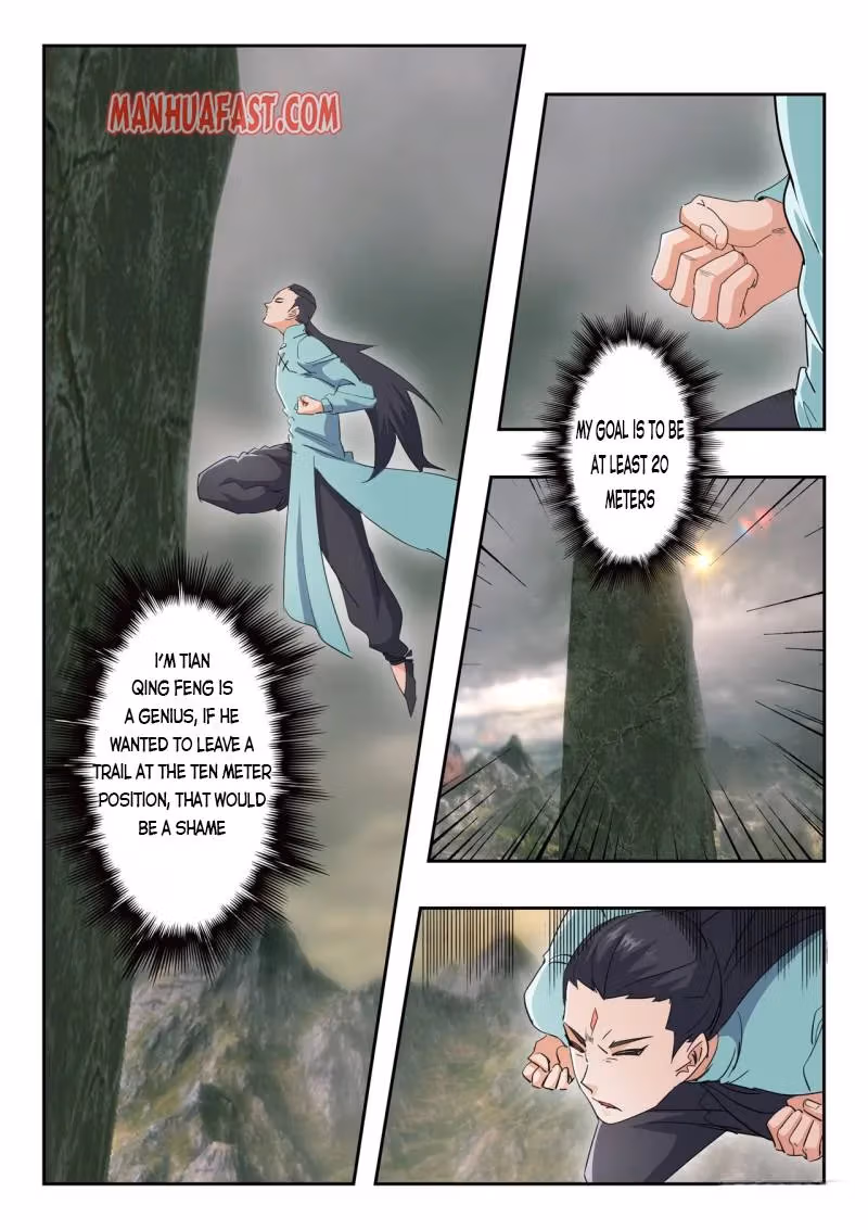 Read Martial Master chapter 489 image 1 on Lezhin