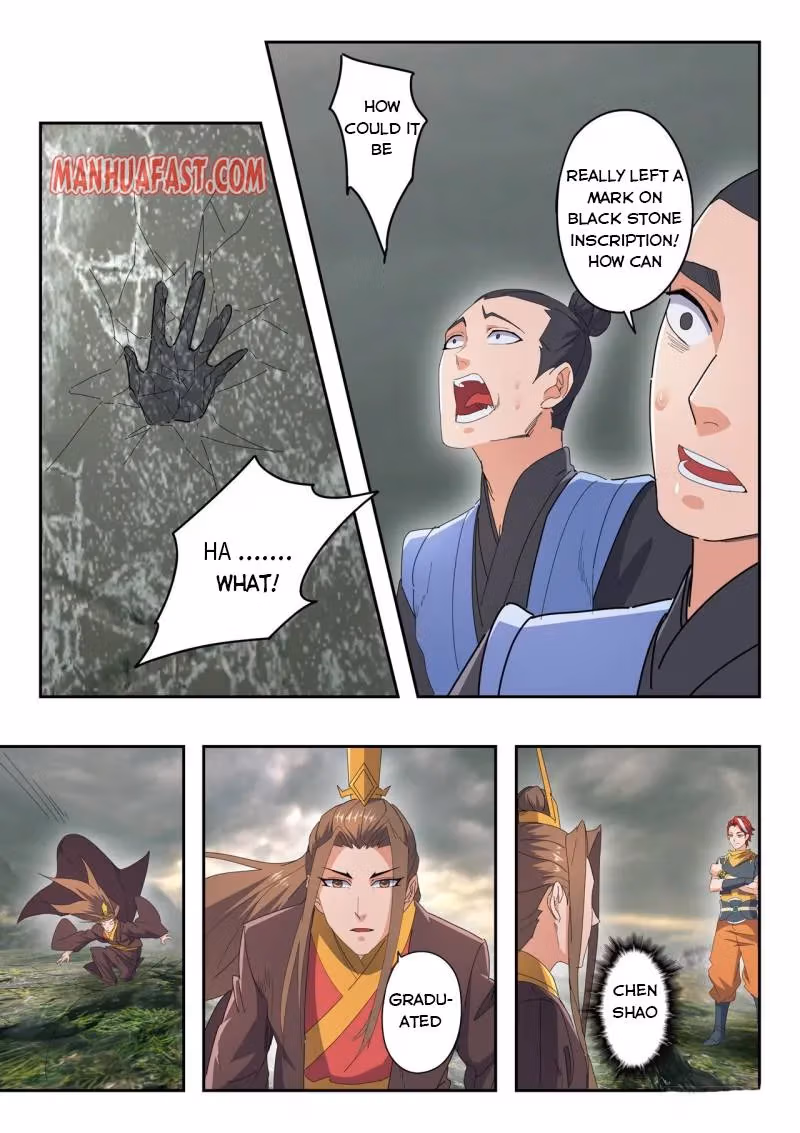 Read Martial Master chapter 490 image 1 on Lezhin