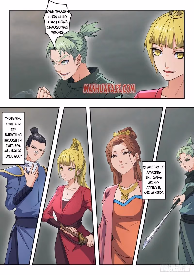 Read Martial Master chapter 490 image 2 on Lezhin