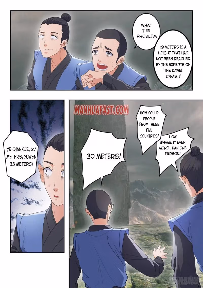 Read Martial Master chapter 490 image 3 on Lezhin