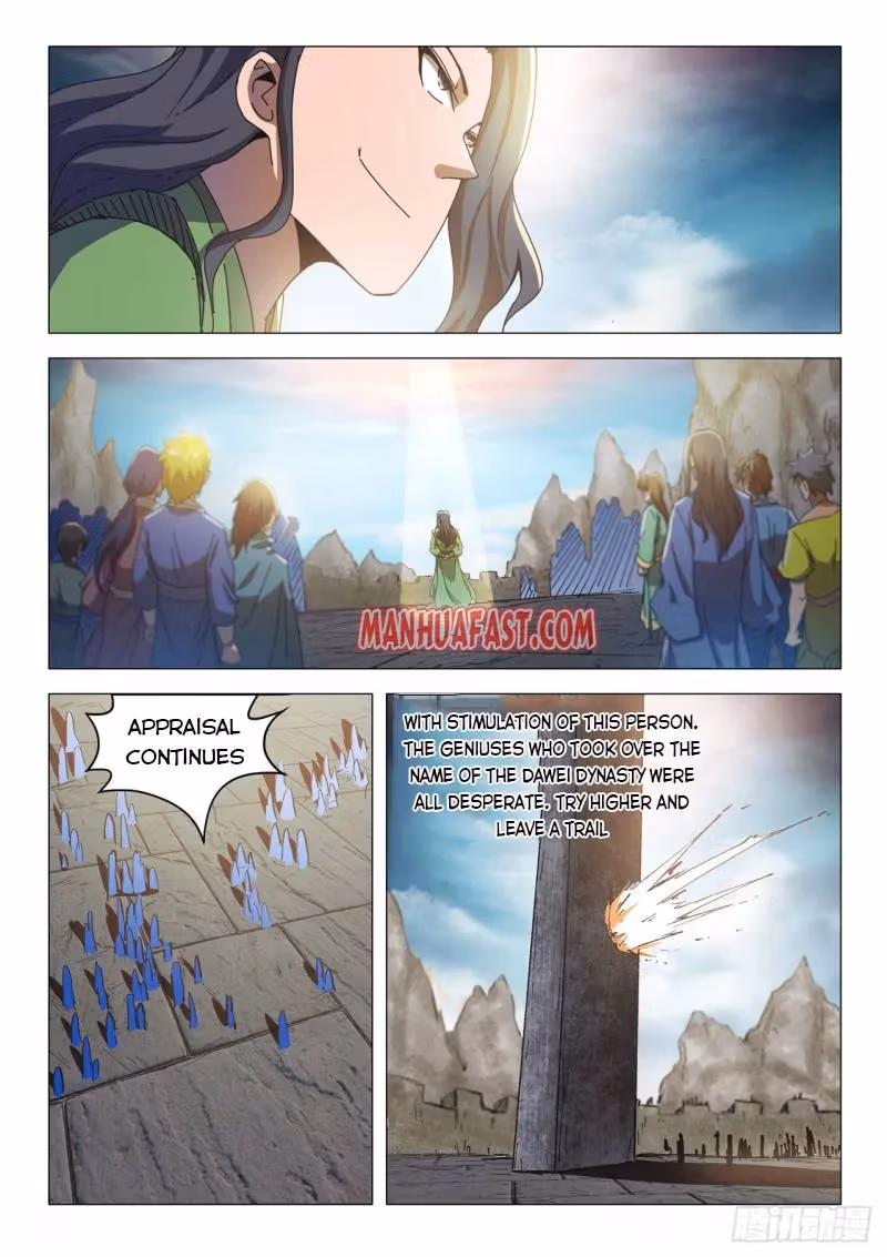 Read Martial Master chapter 491 image 7 on Lezhin