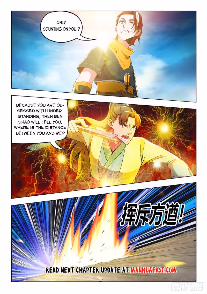Read Martial Master chapter 497 image 8 on Lezhin