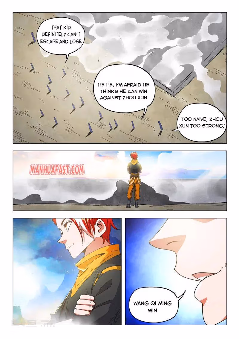 Read Martial Master chapter 500 image 4 on Lezhin