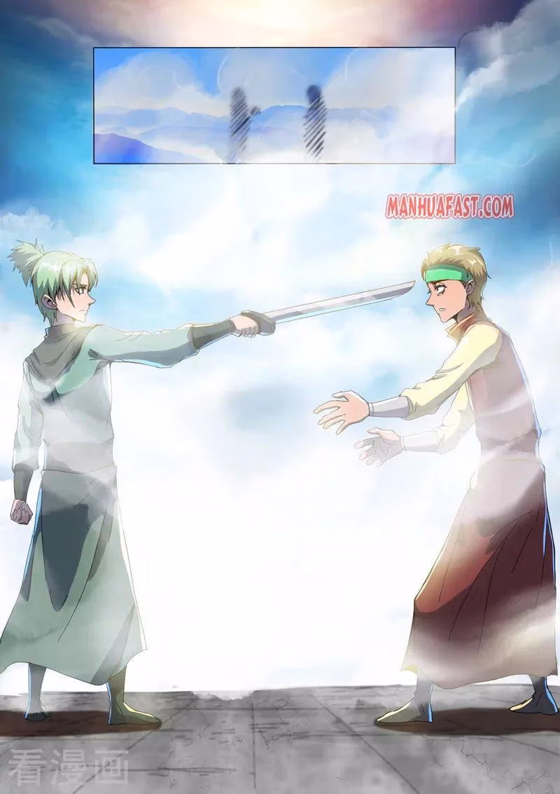 Read Martial Master chapter 500 image 5 on Lezhin