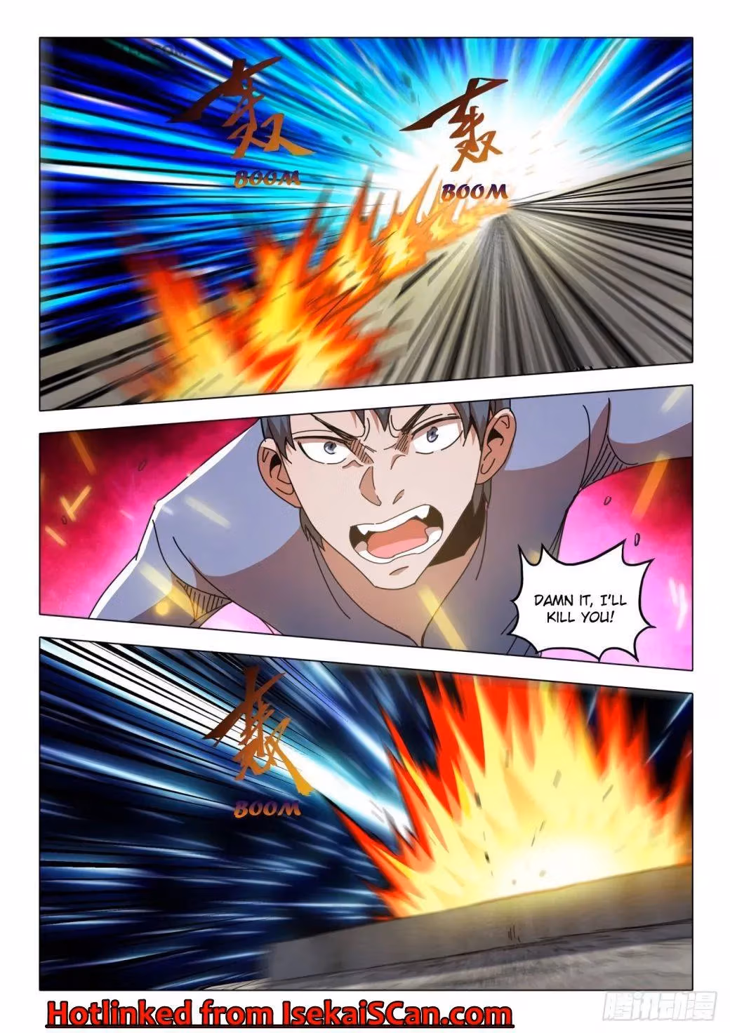 Read Martial Master chapter 502 image 1 on Lezhin