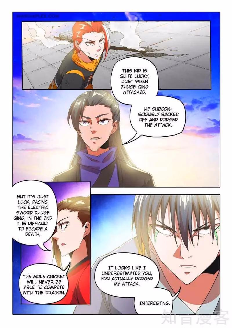 Read Martial Master chapter 504 image 1 on Lezhin
