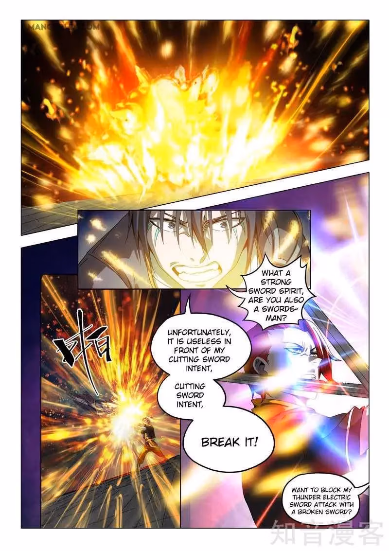 Read Martial Master chapter 504 image 3 on Lezhin