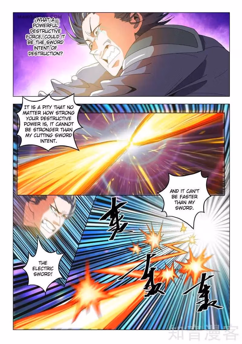 Read Martial Master chapter 504 image 5 on Lezhin