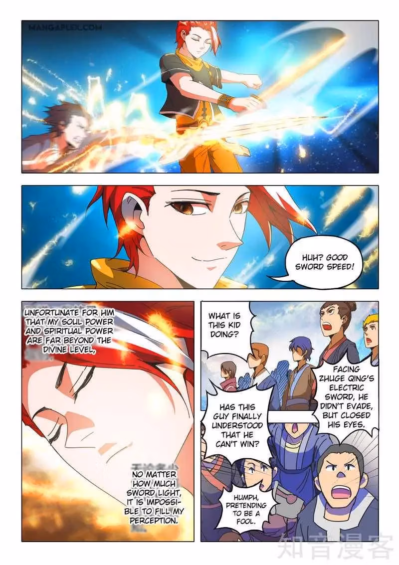 Read Martial Master chapter 504 image 6 on Lezhin