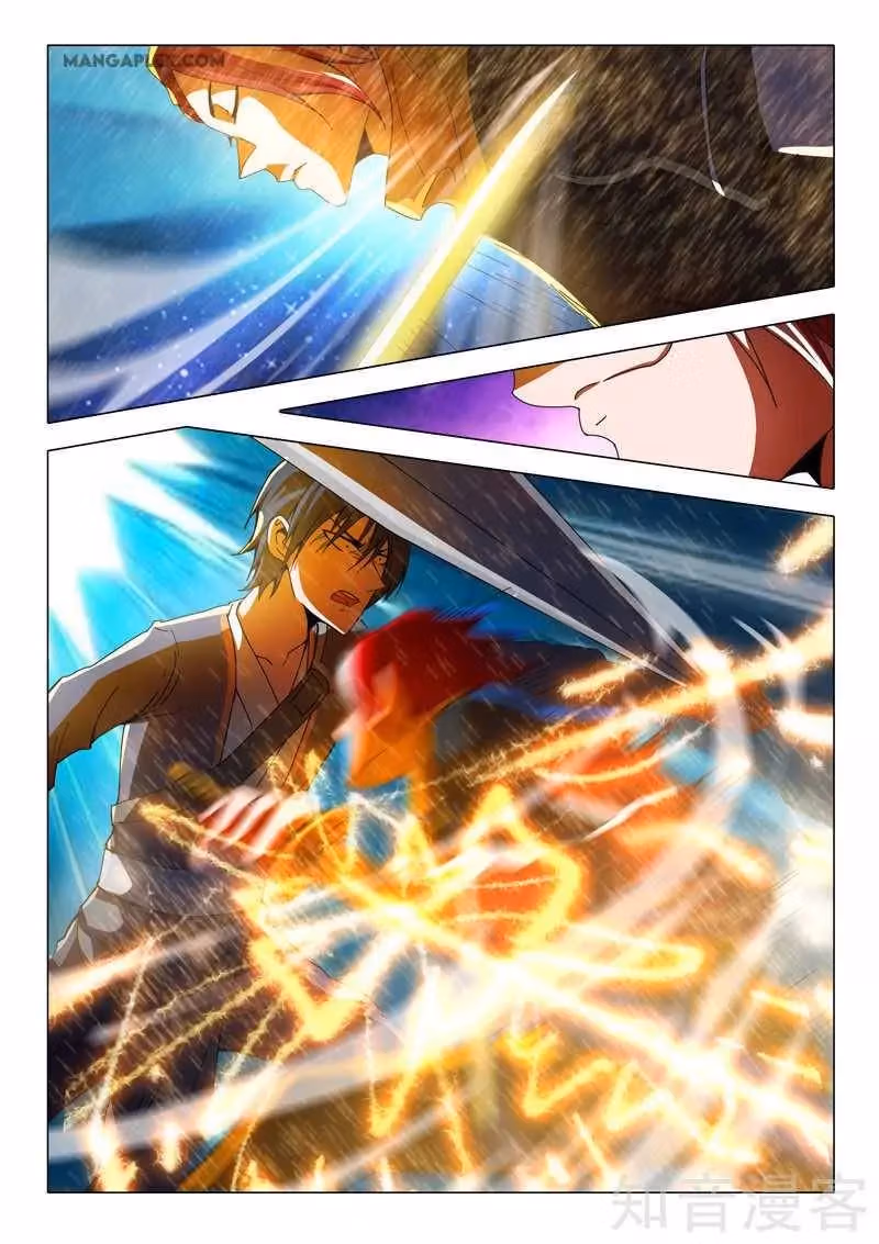 Read Martial Master chapter 504 image 7 on Lezhin