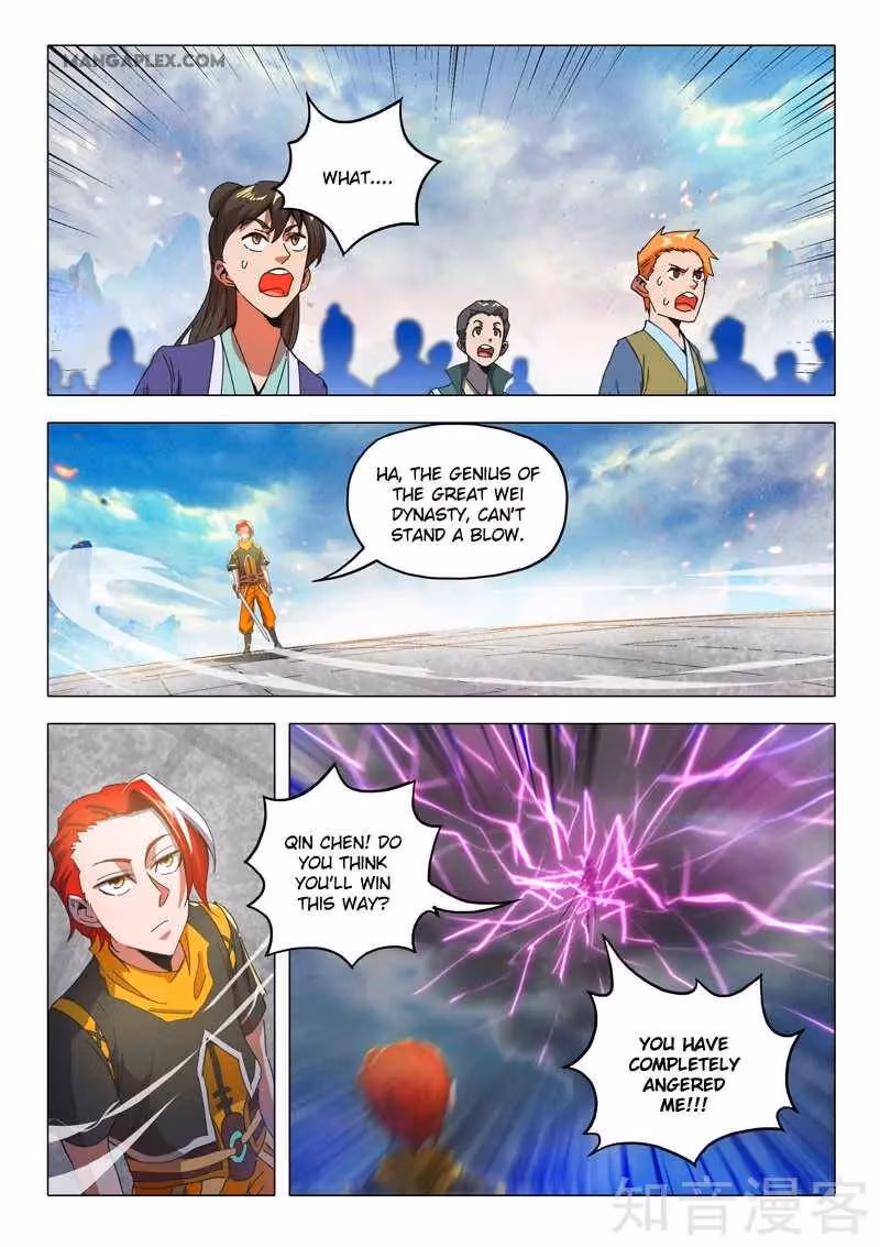 Read Martial Master chapter 504 image 9 on Lezhin