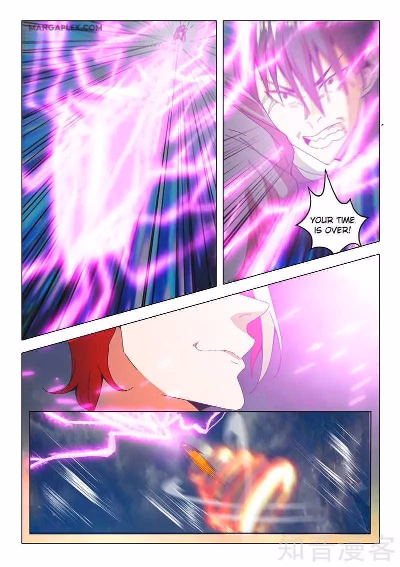 Read Martial Master chapter 505 image 4 on Lezhin