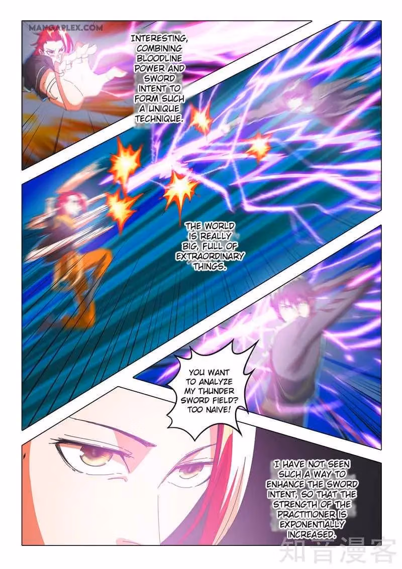 Read Martial Master chapter 505 image 5 on Lezhin