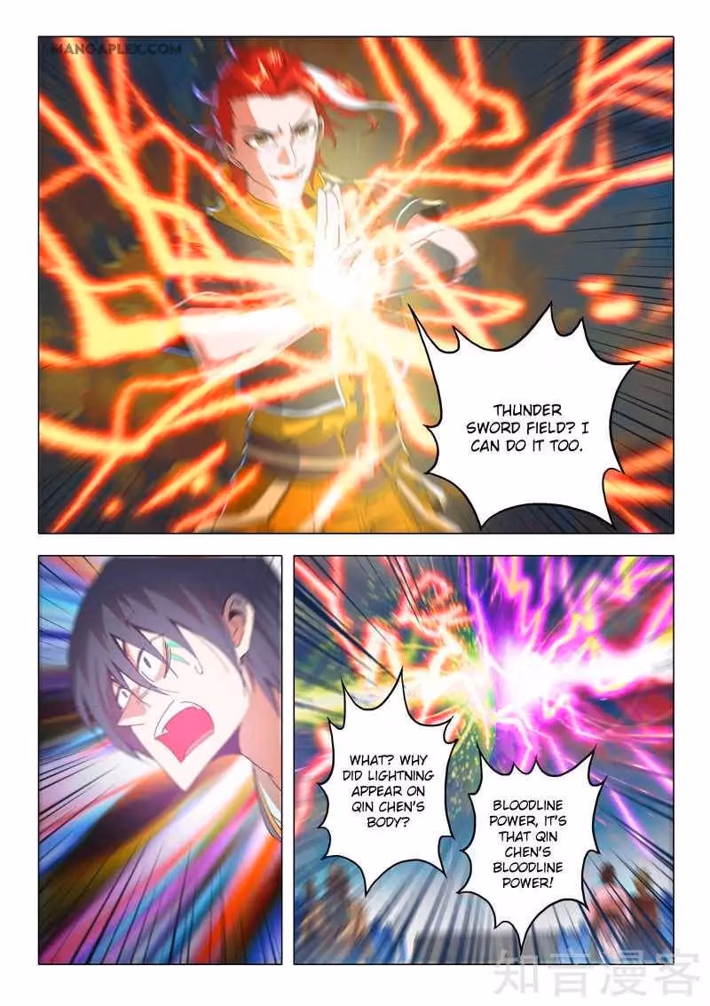 Read Martial Master chapter 505 image 7 on Lezhin