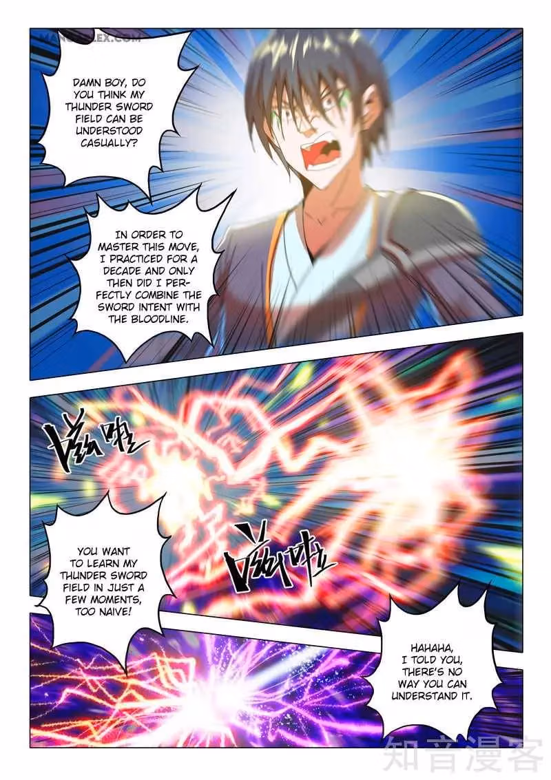 Read Martial Master chapter 505 image 8 on Lezhin