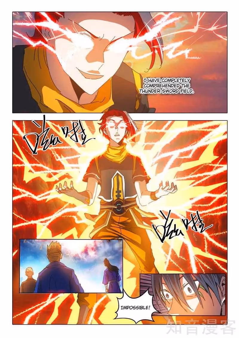 Read Martial Master chapter 506 image 1 on Lezhin