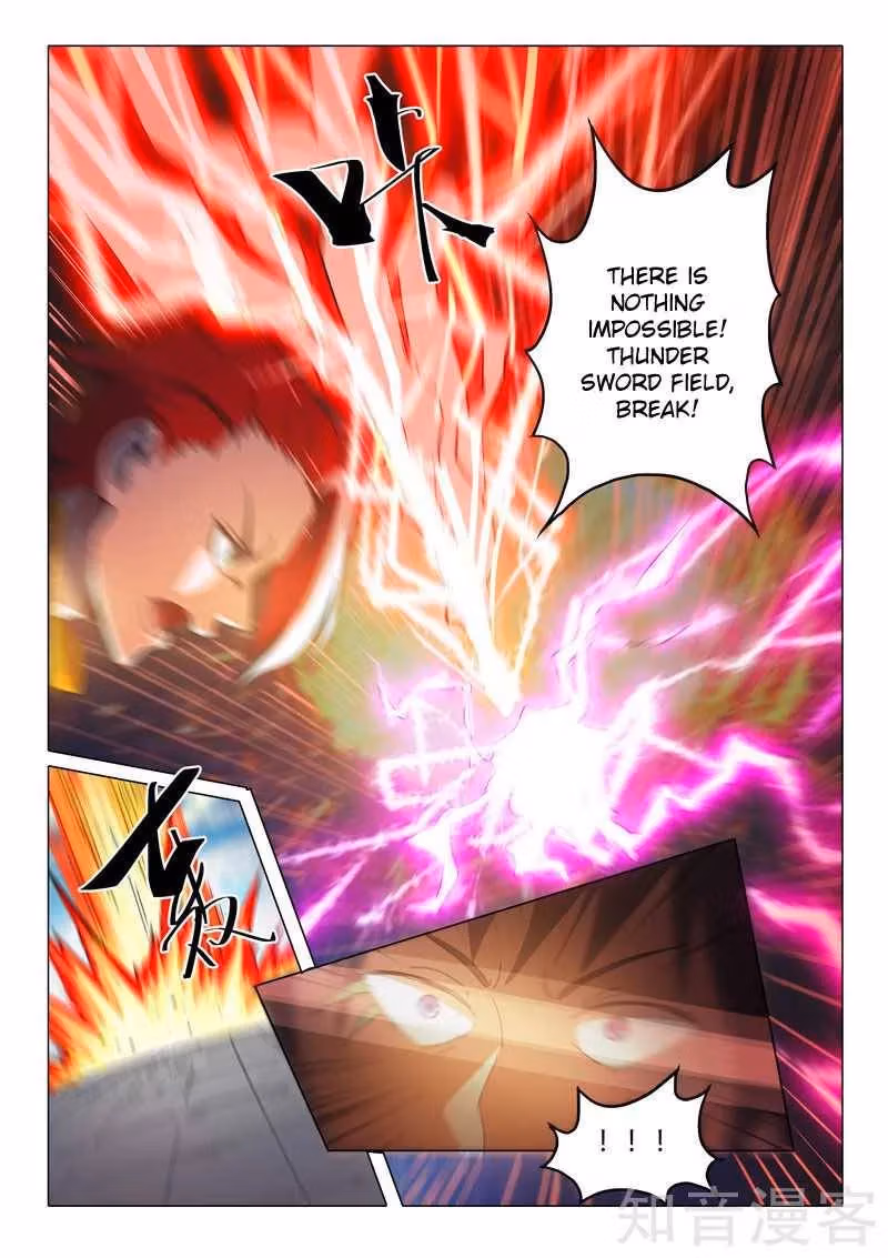 Read Martial Master chapter 506 image 2 on Lezhin