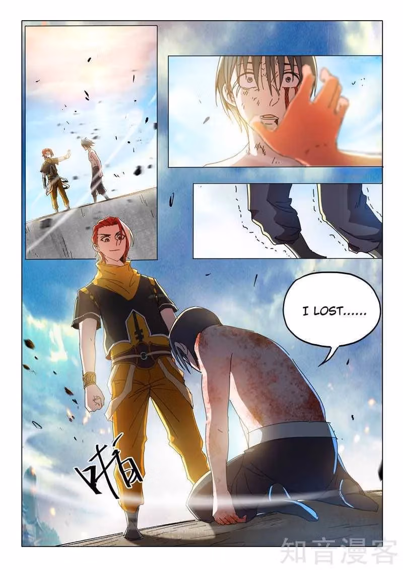 Read Martial Master chapter 506 image 3 on Lezhin