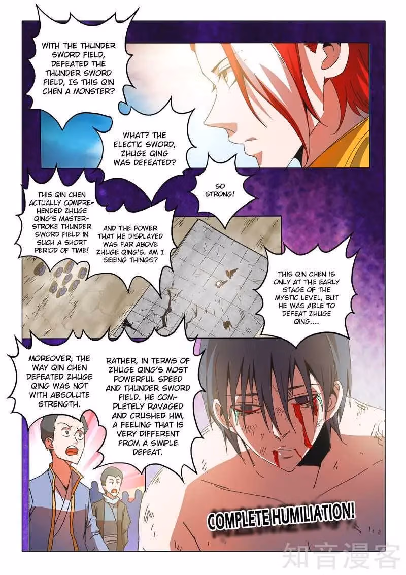 Read Martial Master chapter 506 image 4 on Lezhin