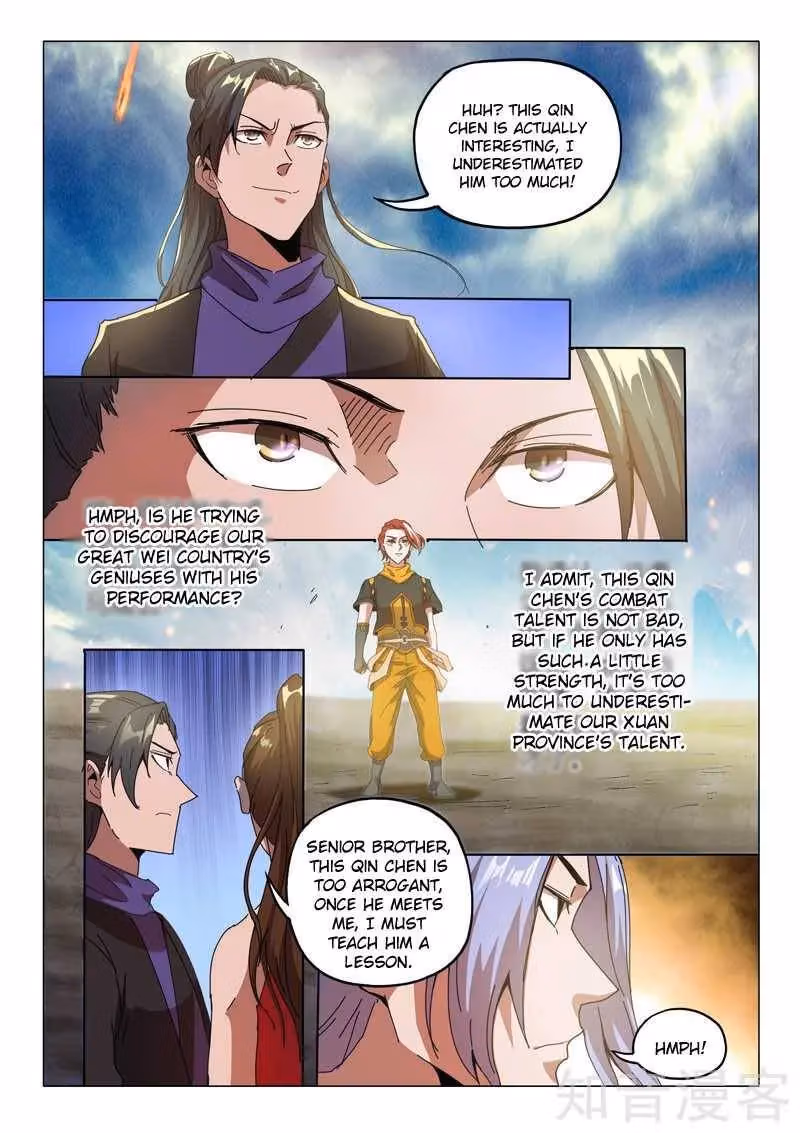 Read Martial Master chapter 506 image 5 on Lezhin